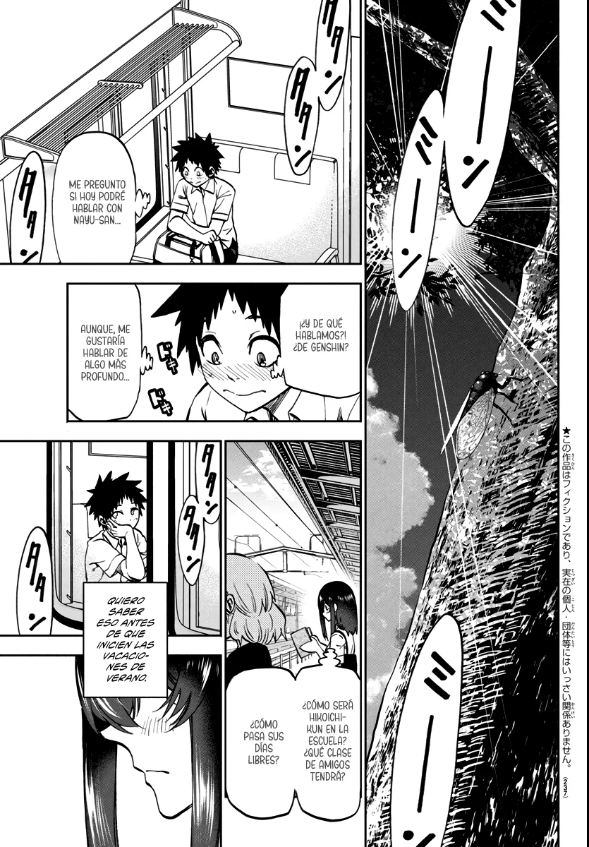 Kesa mo Yuraretemasu Capítulo 24 - Page 3