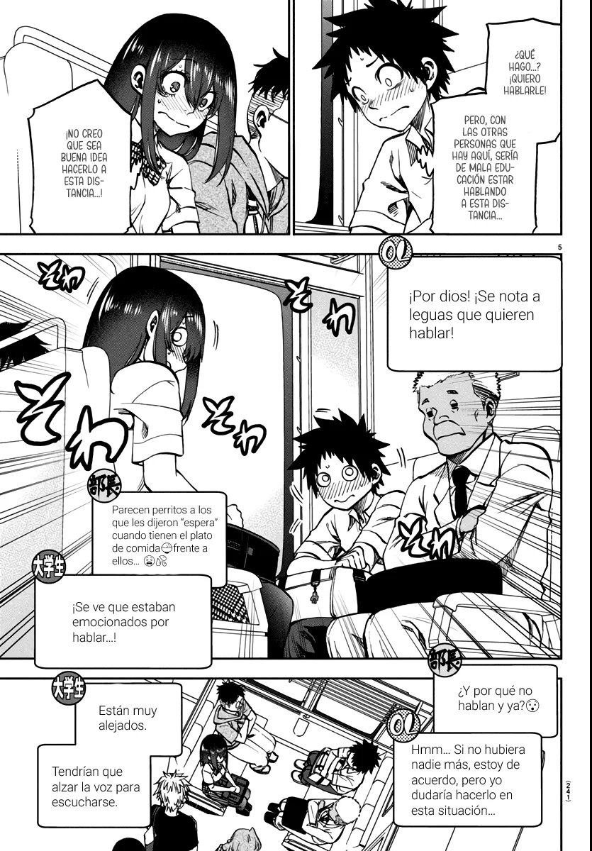 Kesa mo Yuraretemasu Capítulo 24 - Page 7