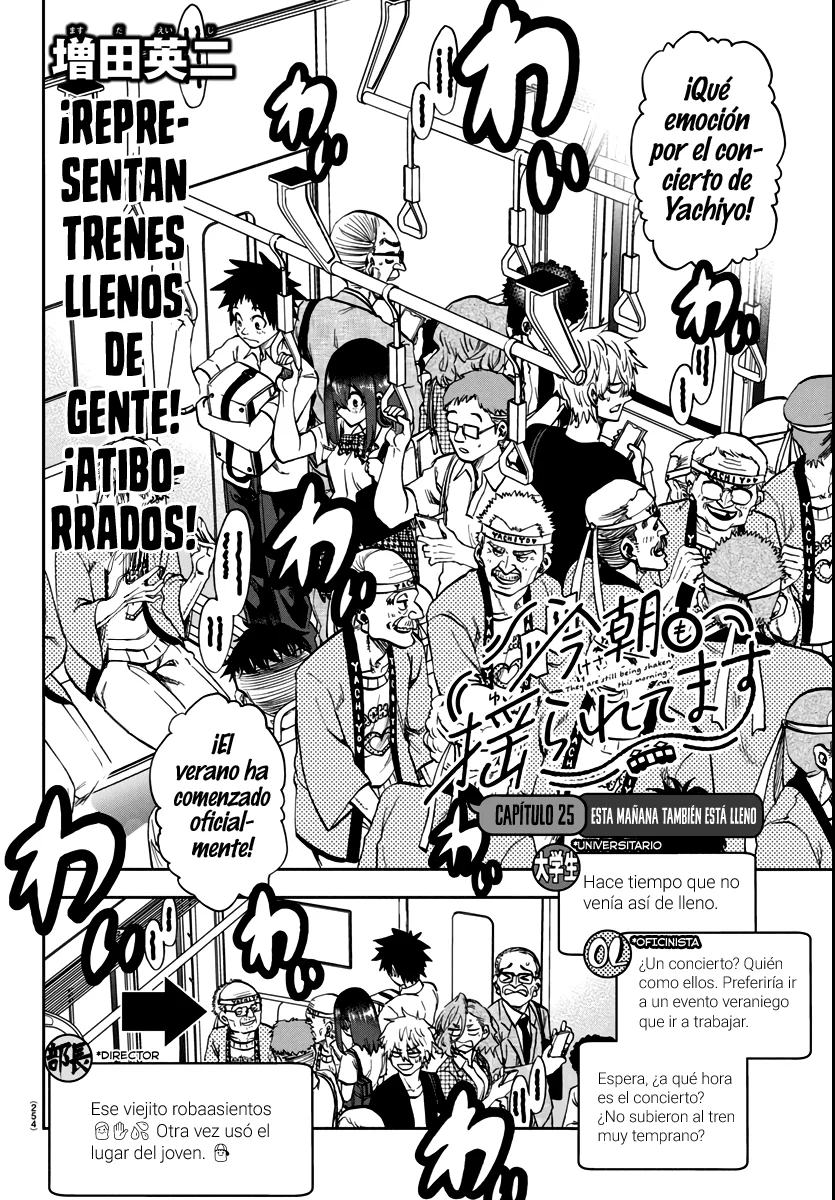 Kesa mo Yuraretemasu Capítulo 25 - Page 3