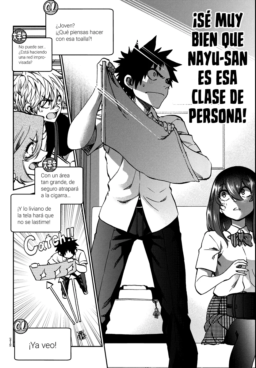 Kesa mo Yuraretemasu Capítulo 26 - Page 13