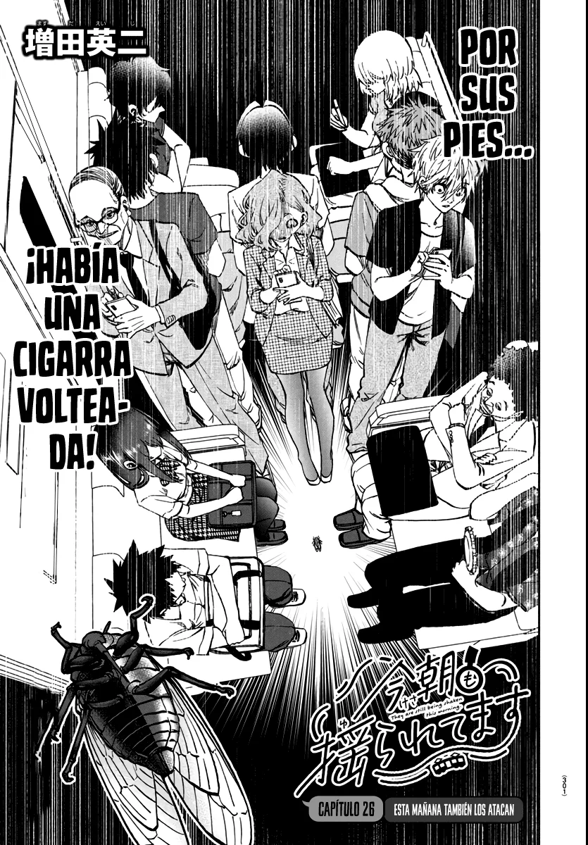 Kesa mo Yuraretemasu Capítulo 26 - Page 4