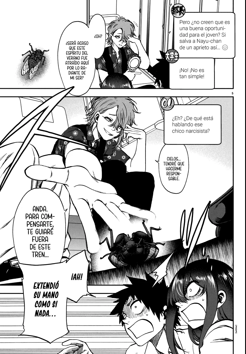 Kesa mo Yuraretemasu Capítulo 26 - Page 6