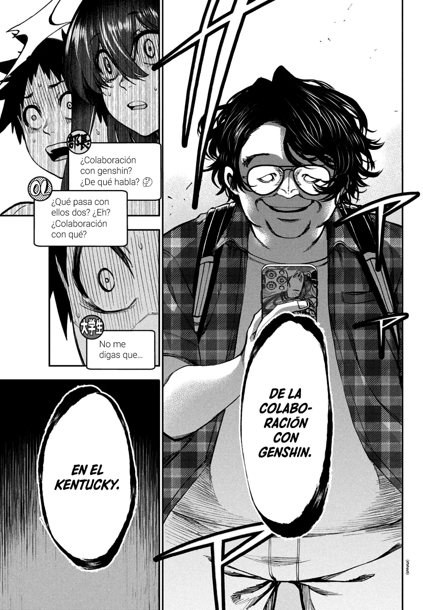Kesa mo Yuraretemasu Capítulo 27 - Page 12