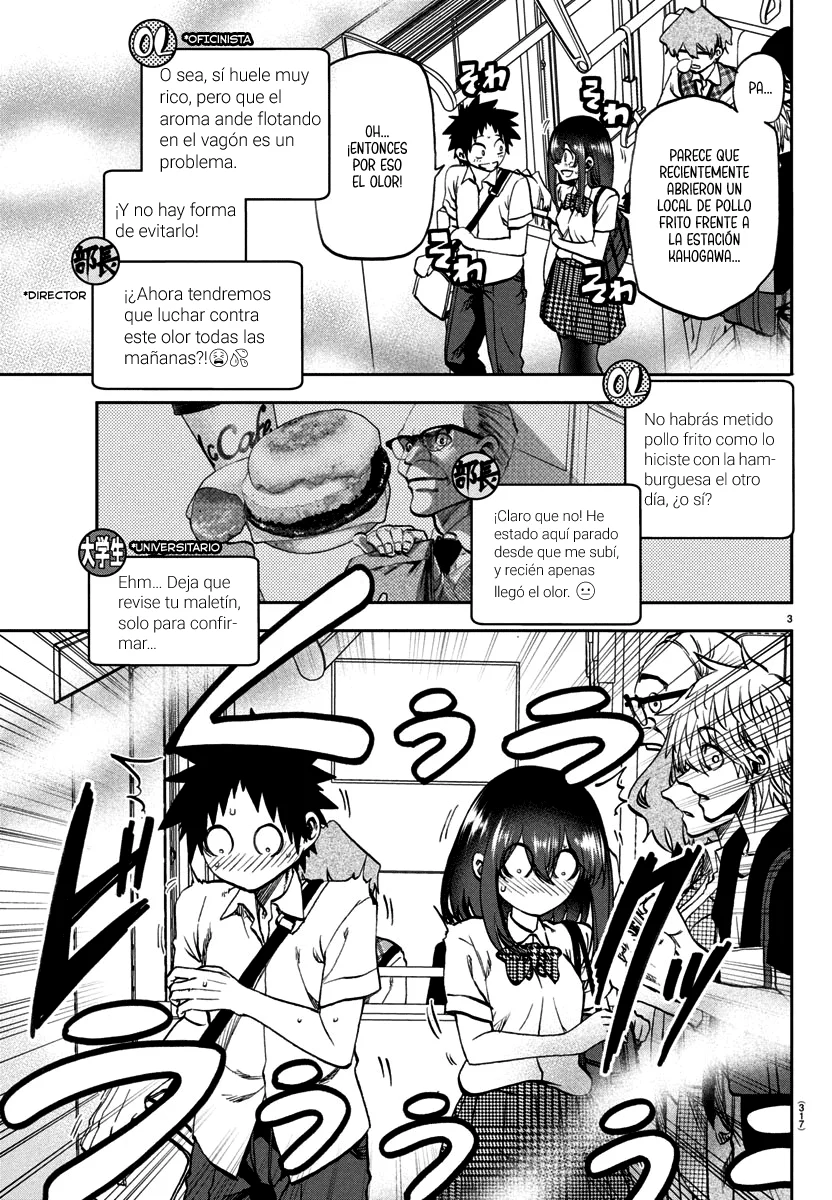 Kesa mo Yuraretemasu Capítulo 27 - Page 4