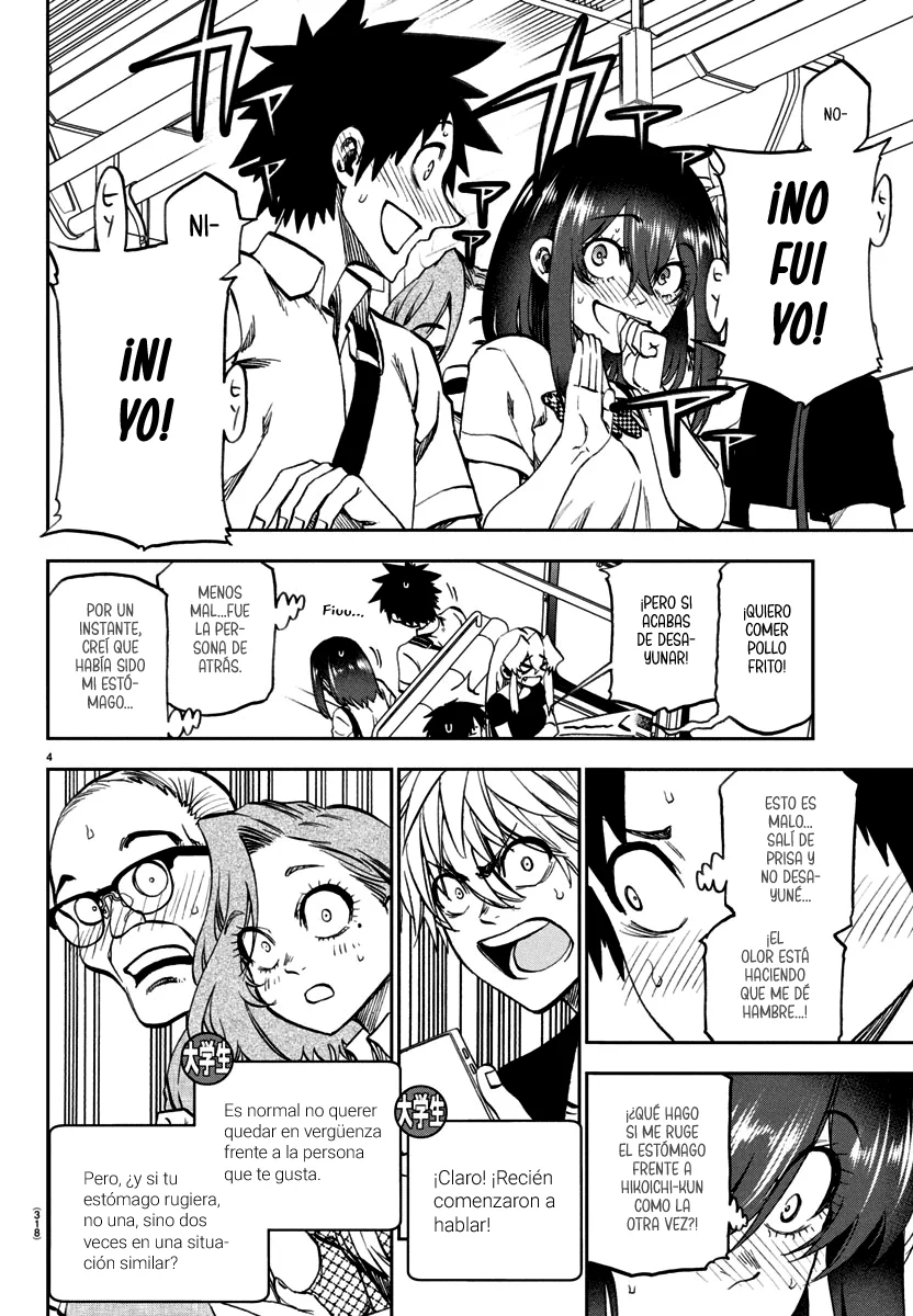 Kesa mo Yuraretemasu Capítulo 27 - Page 5