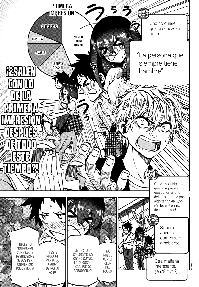 Kesa mo Yuraretemasu Capítulo 27 - Page 6