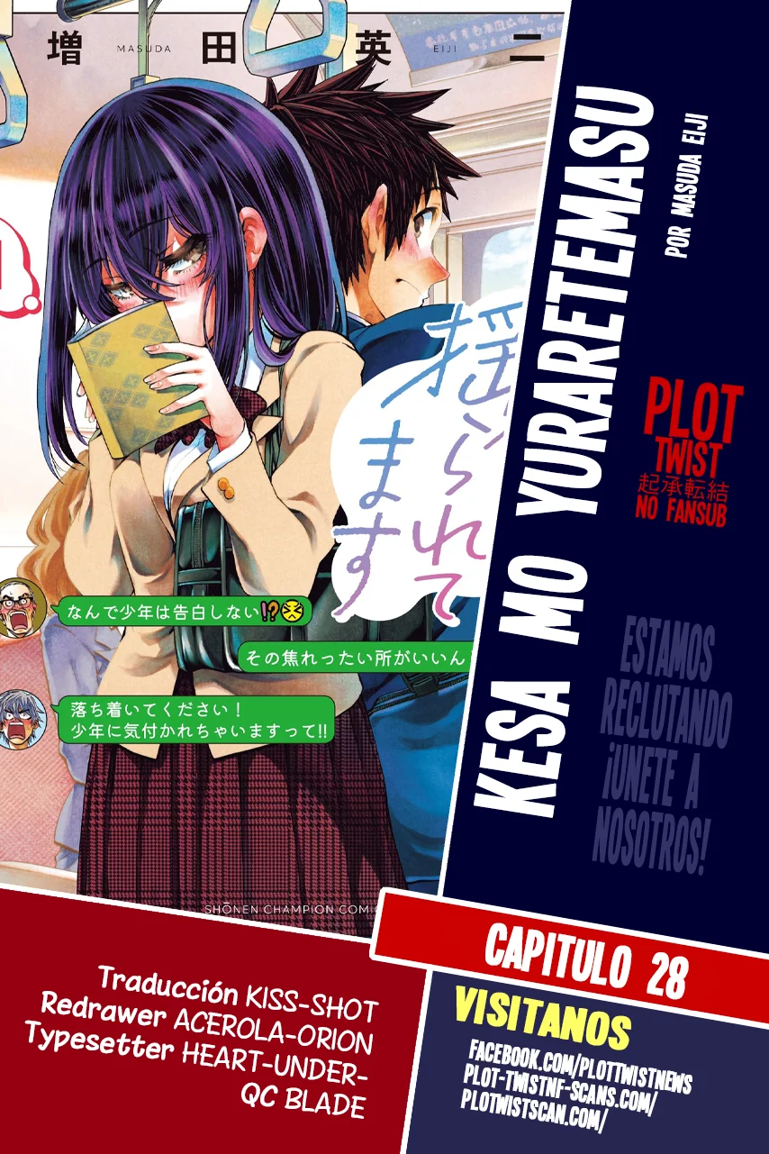 Kesa mo Yuraretemasu Capítulo 28 - Page 1