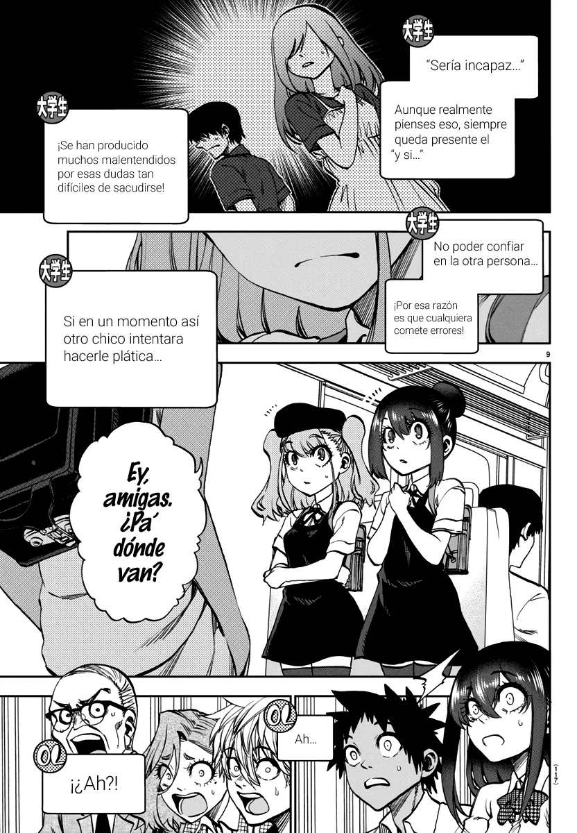 Kesa mo Yuraretemasu Capítulo 28 - Page 11
