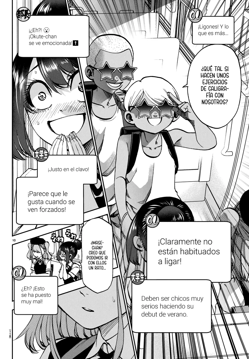 Kesa mo Yuraretemasu Capítulo 28 - Page 12