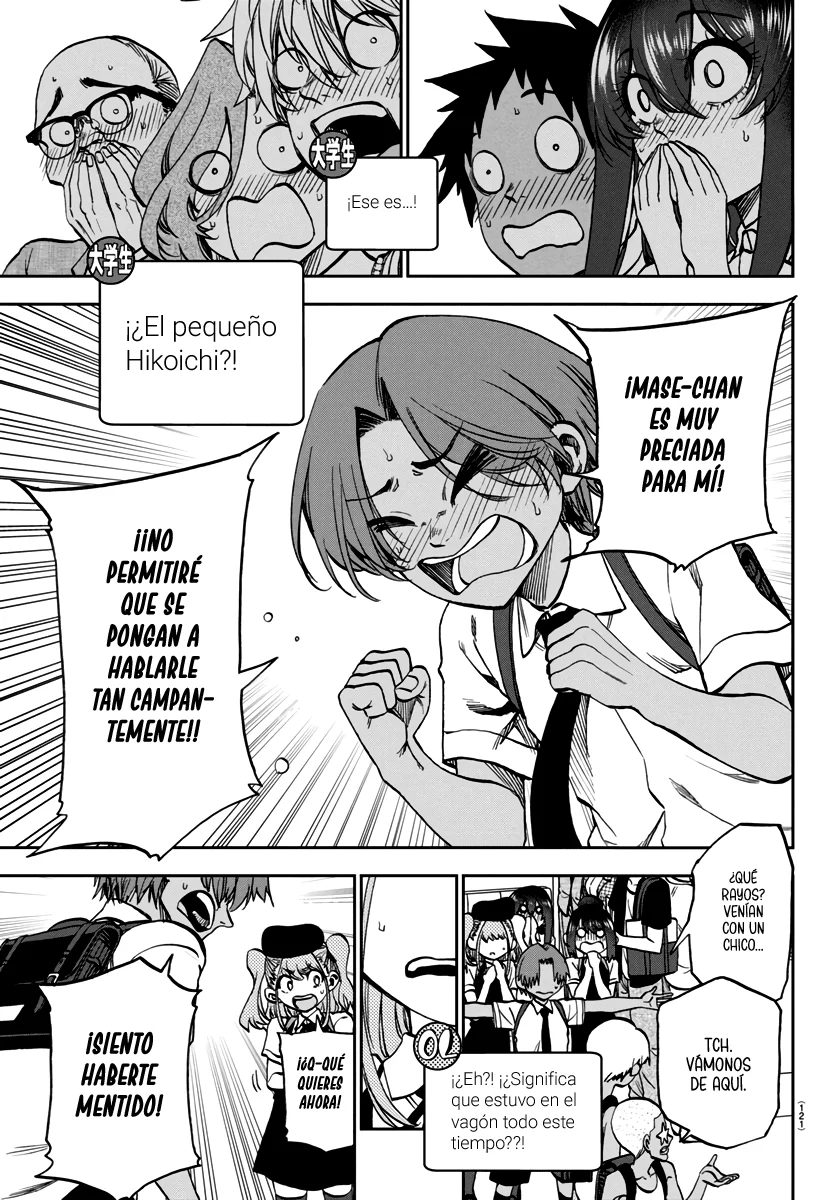 Kesa mo Yuraretemasu Capítulo 28 - Page 15