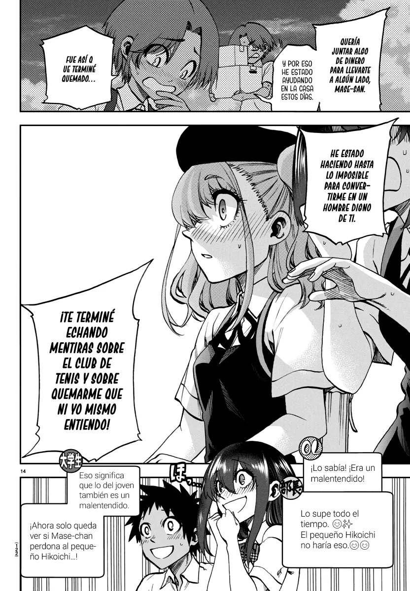 Kesa mo Yuraretemasu Capítulo 28 - Page 16