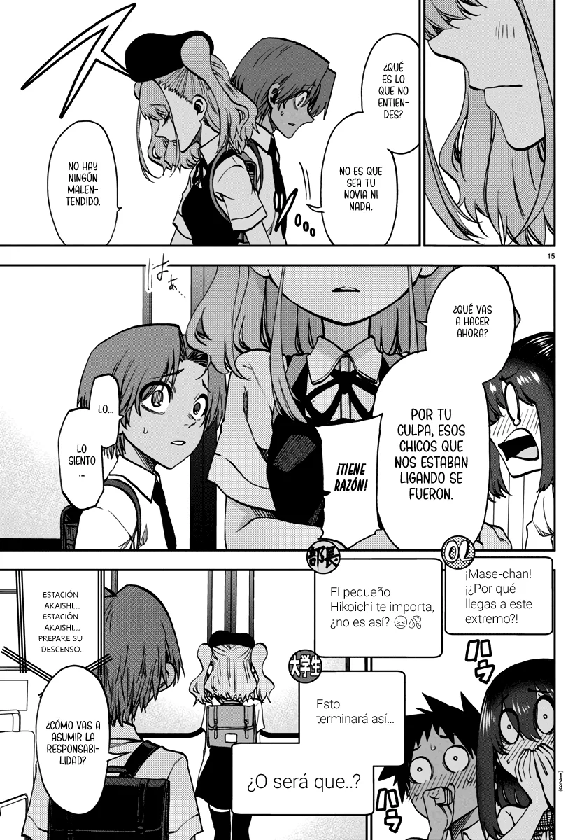 Kesa mo Yuraretemasu Capítulo 28 - Page 17