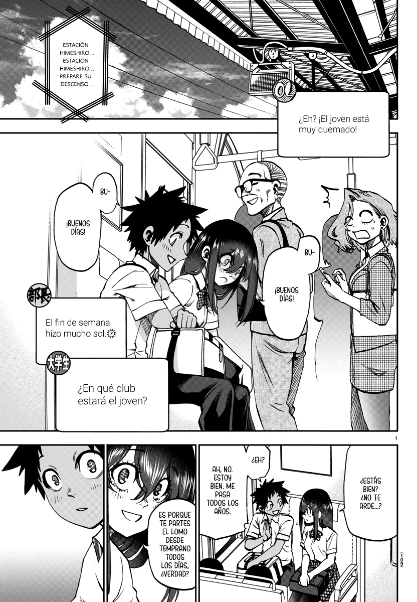 Kesa mo Yuraretemasu Capítulo 28 - Page 3
