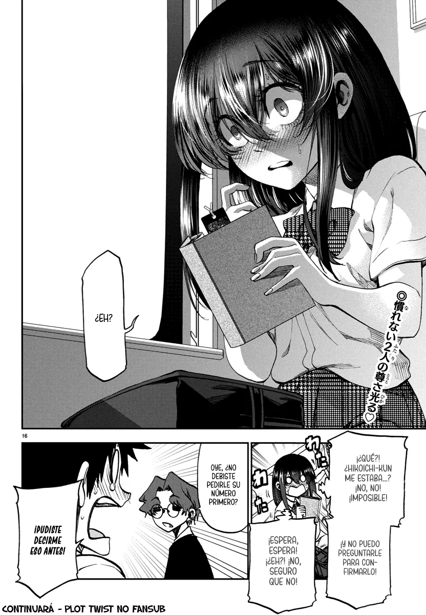 Kesa mo Yuraretemasu Capítulo 29 - Page 17