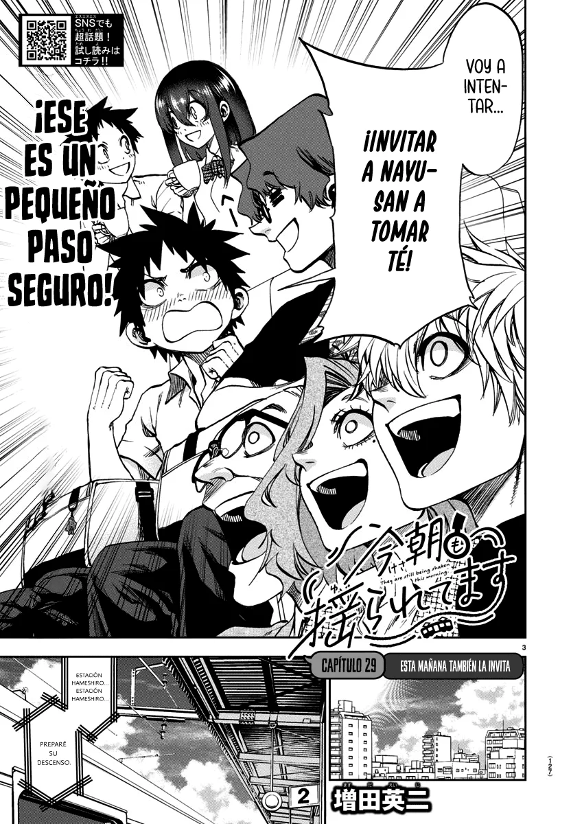 Kesa mo Yuraretemasu Capítulo 29 - Page 4