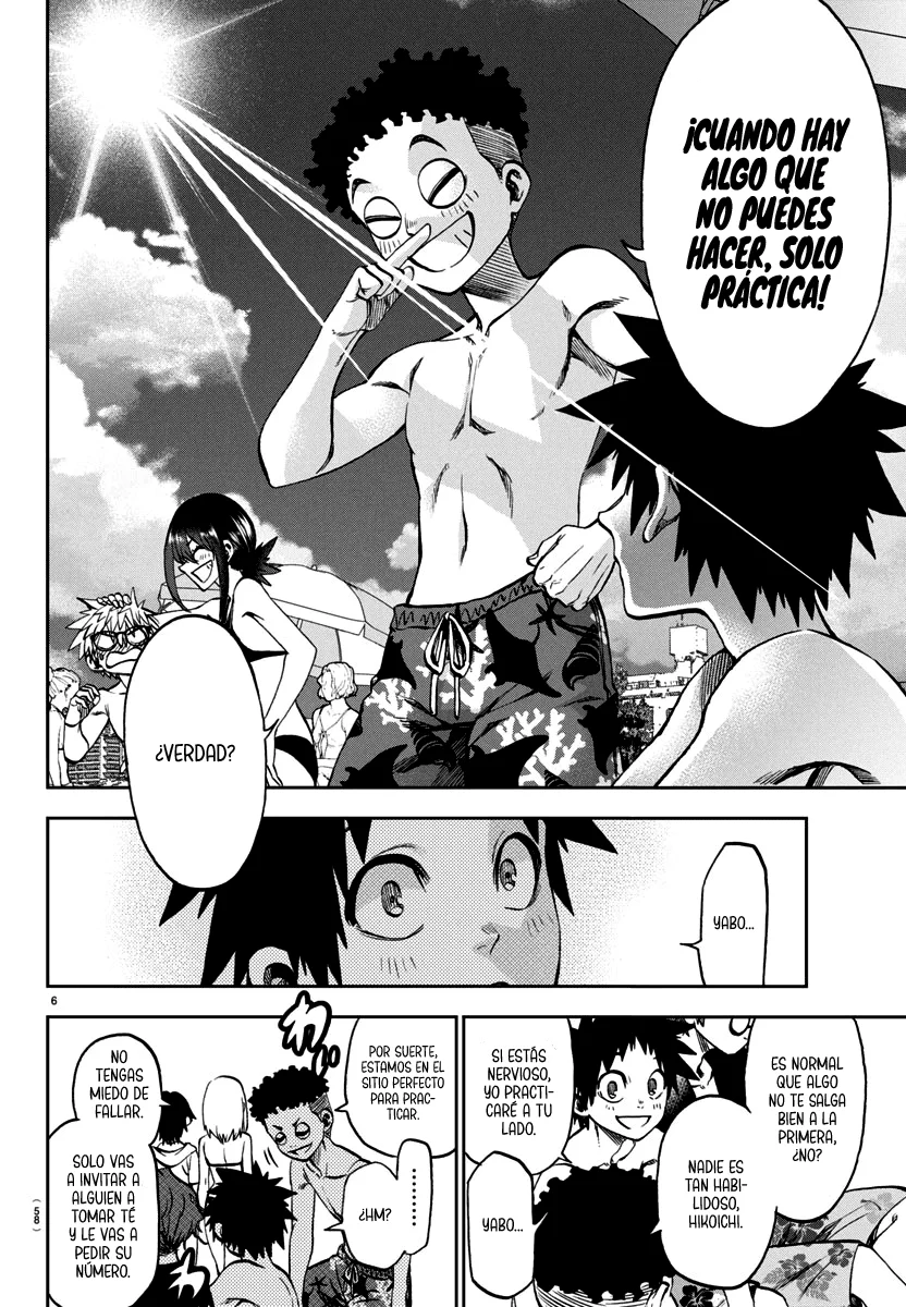 Kesa mo Yuraretemasu Capítulo 30 - Page 7
