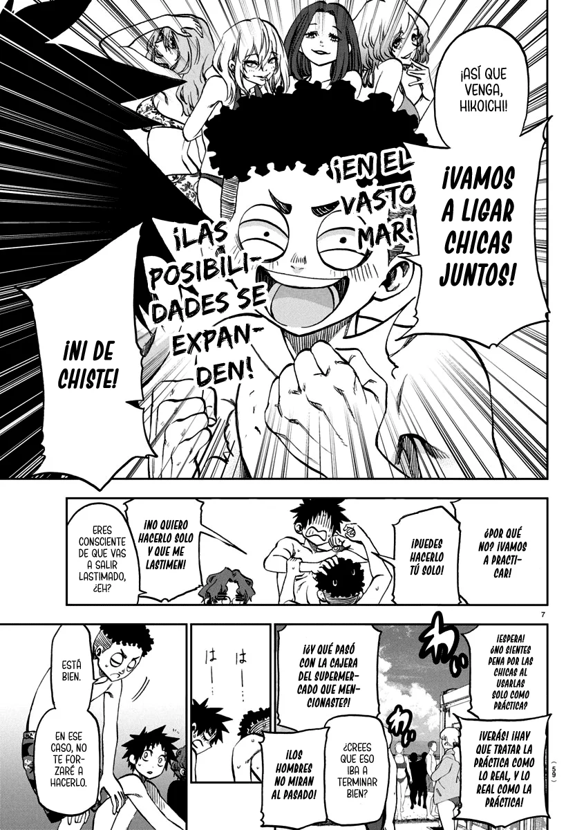 Kesa mo Yuraretemasu Capítulo 30 - Page 8