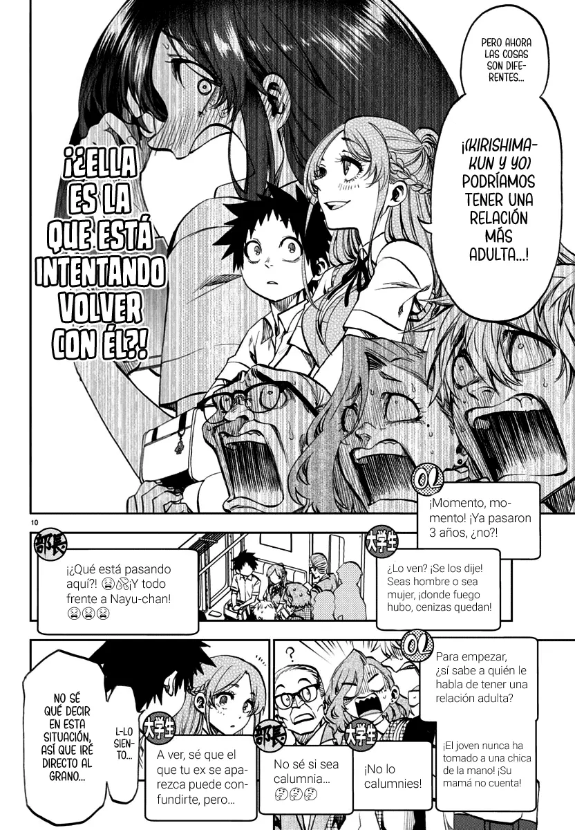 Kesa mo Yuraretemasu Capítulo 31 - Page 11