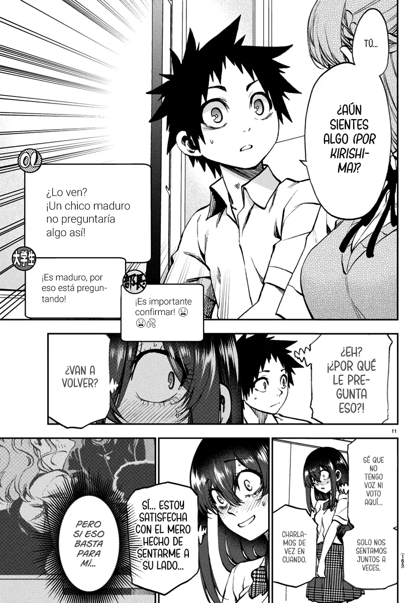 Kesa mo Yuraretemasu Capítulo 31 - Page 12