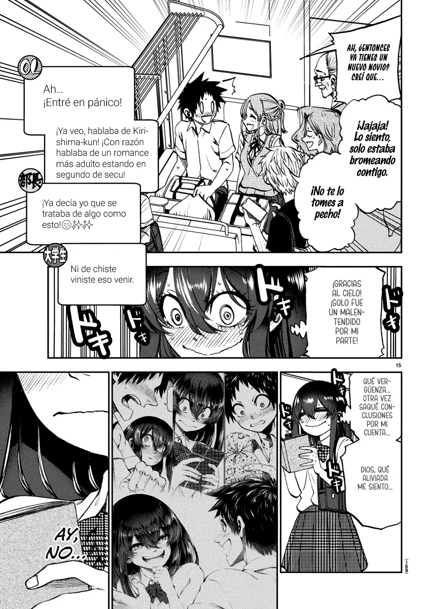 Kesa mo Yuraretemasu Capítulo 31 - Page 16