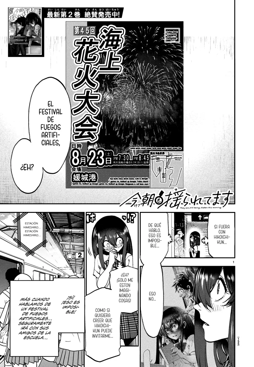 Kesa mo Yuraretemasu Capítulo 31 - Page 2
