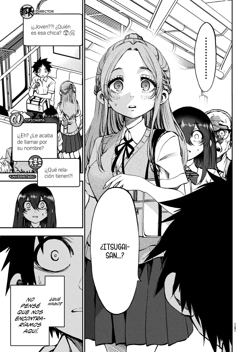 Kesa mo Yuraretemasu Capítulo 31 - Page 4