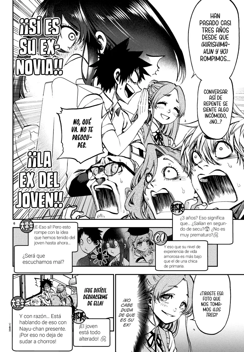 Kesa mo Yuraretemasu Capítulo 31 - Page 7