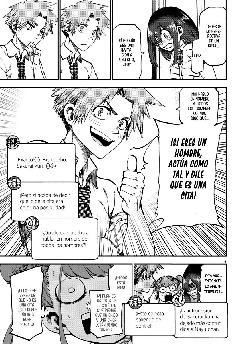 Kesa mo Yuraretemasu Capítulo 32 - Page 10