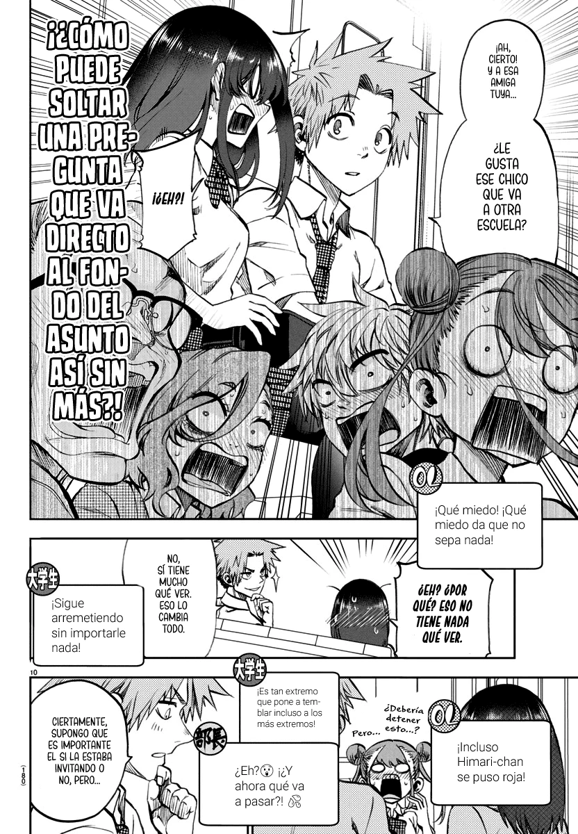 Kesa mo Yuraretemasu Capítulo 32 - Page 11