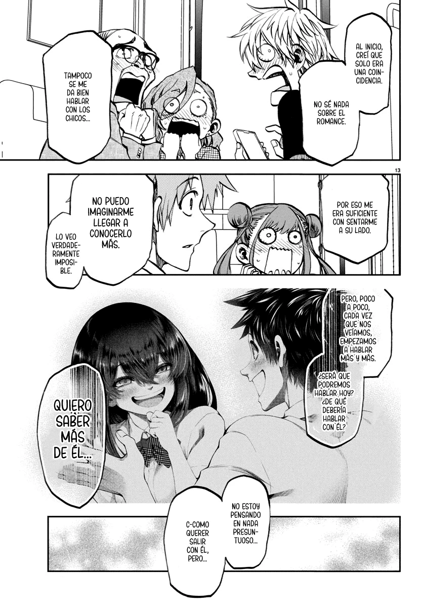 Kesa mo Yuraretemasu Capítulo 32 - Page 15