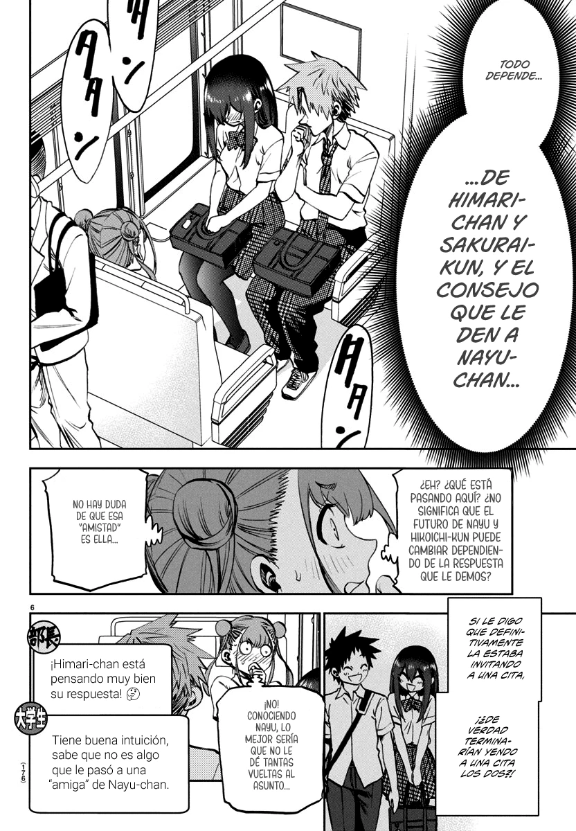 Kesa mo Yuraretemasu Capítulo 32 - Page 7