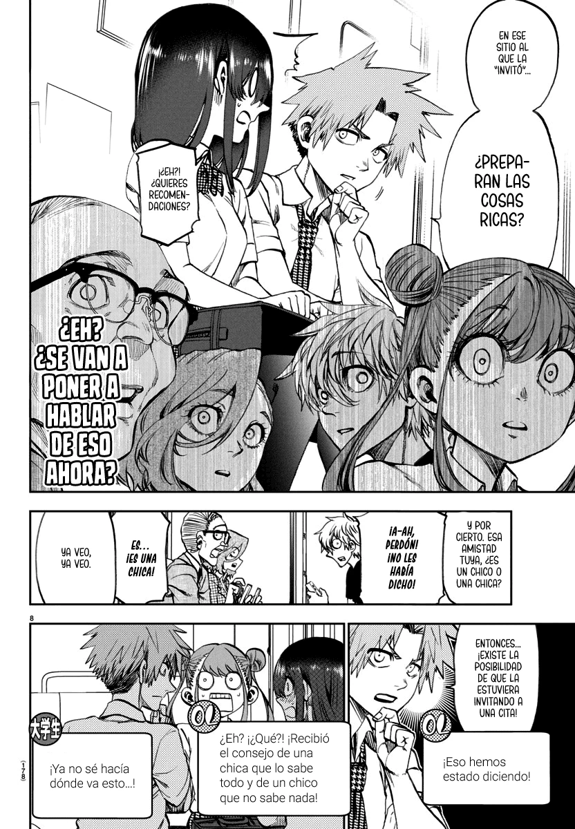 Kesa mo Yuraretemasu Capítulo 32 - Page 9