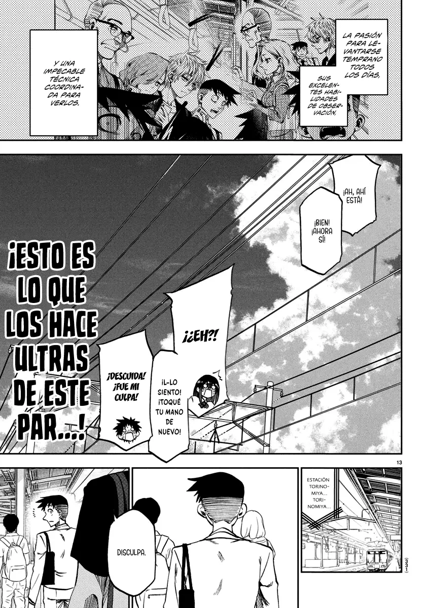 Kesa mo Yuraretemasu Capítulo 33 - Page 14