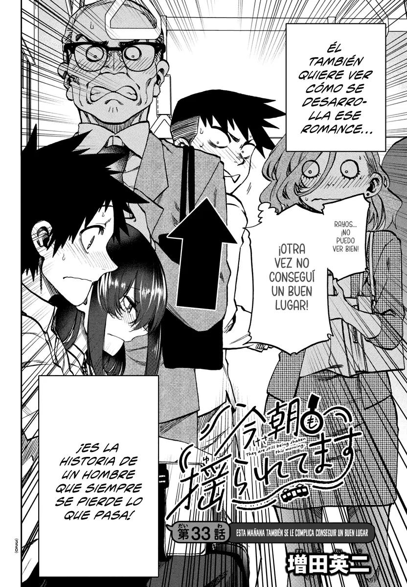 Kesa mo Yuraretemasu Capítulo 33 - Page 3