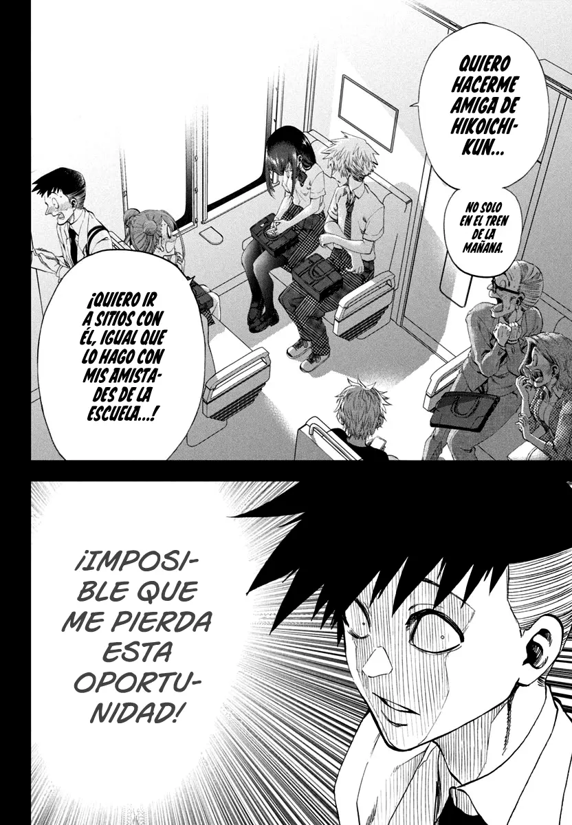 Kesa mo Yuraretemasu Capítulo 33 - Page 4