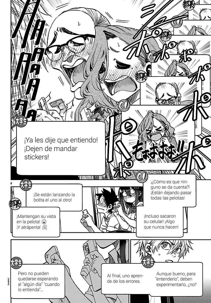 Kesa mo Yuraretemasu Capítulo 34 - Page 10