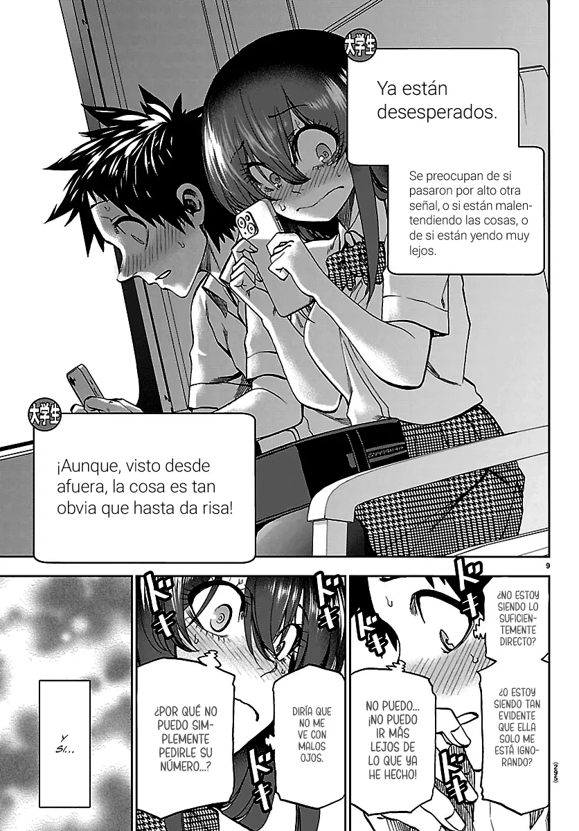 Kesa mo Yuraretemasu Capítulo 34 - Page 11