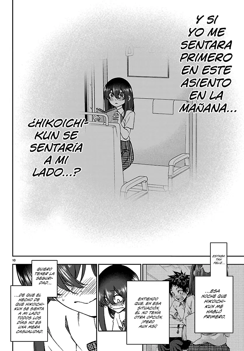 Kesa mo Yuraretemasu Capítulo 34 - Page 12
