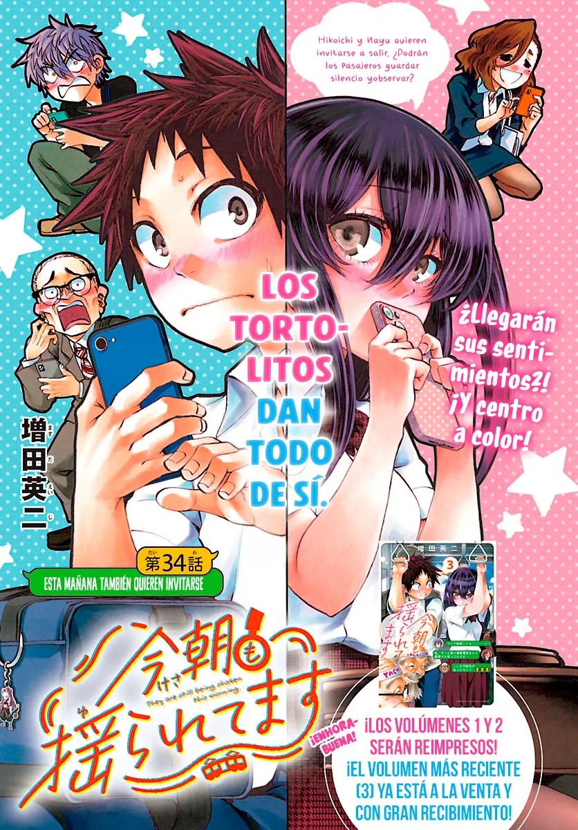 Kesa mo Yuraretemasu Capítulo 34 - Page 2