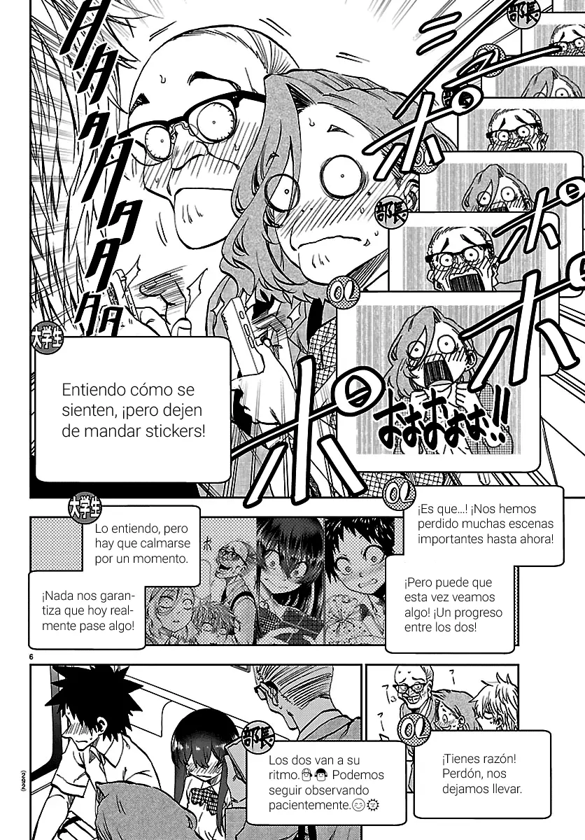 Kesa mo Yuraretemasu Capítulo 34 - Page 8