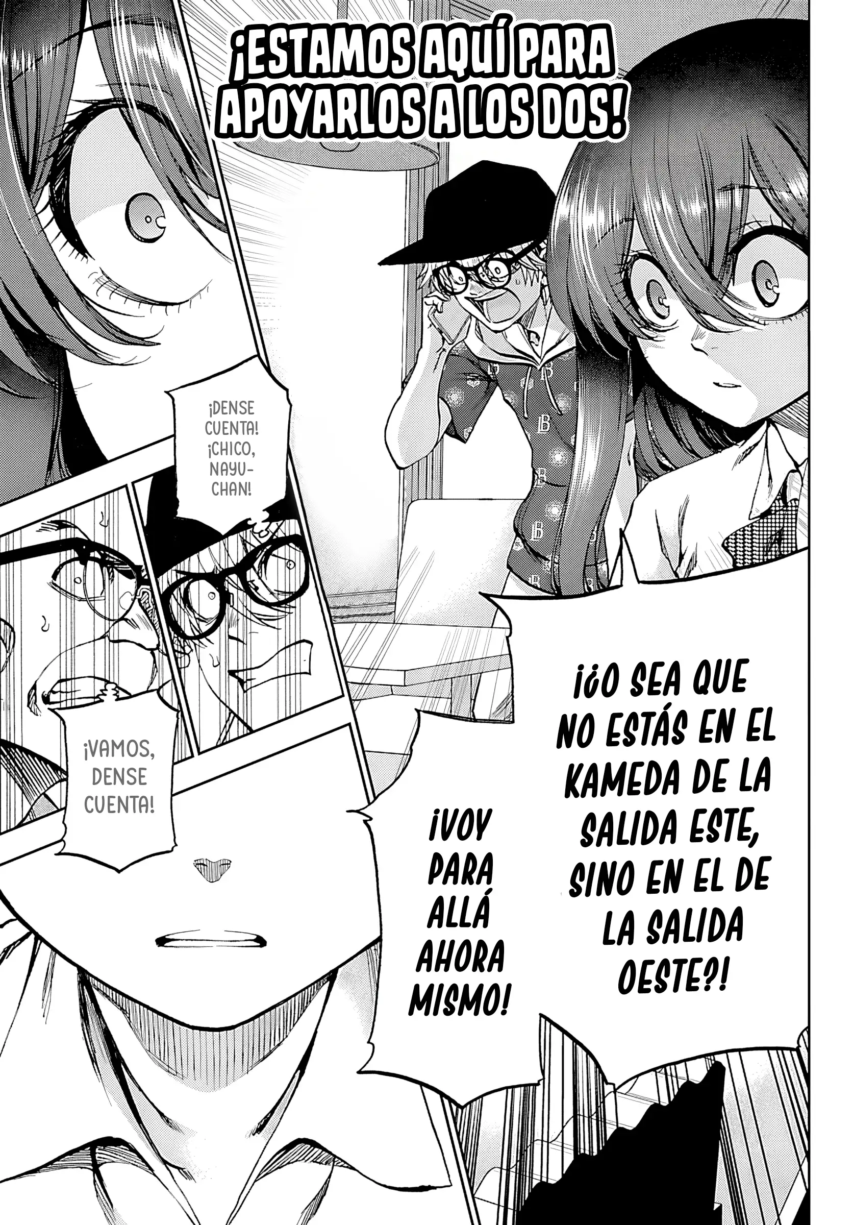 Kesa mo Yuraretemasu Capítulo 35 - Page 14