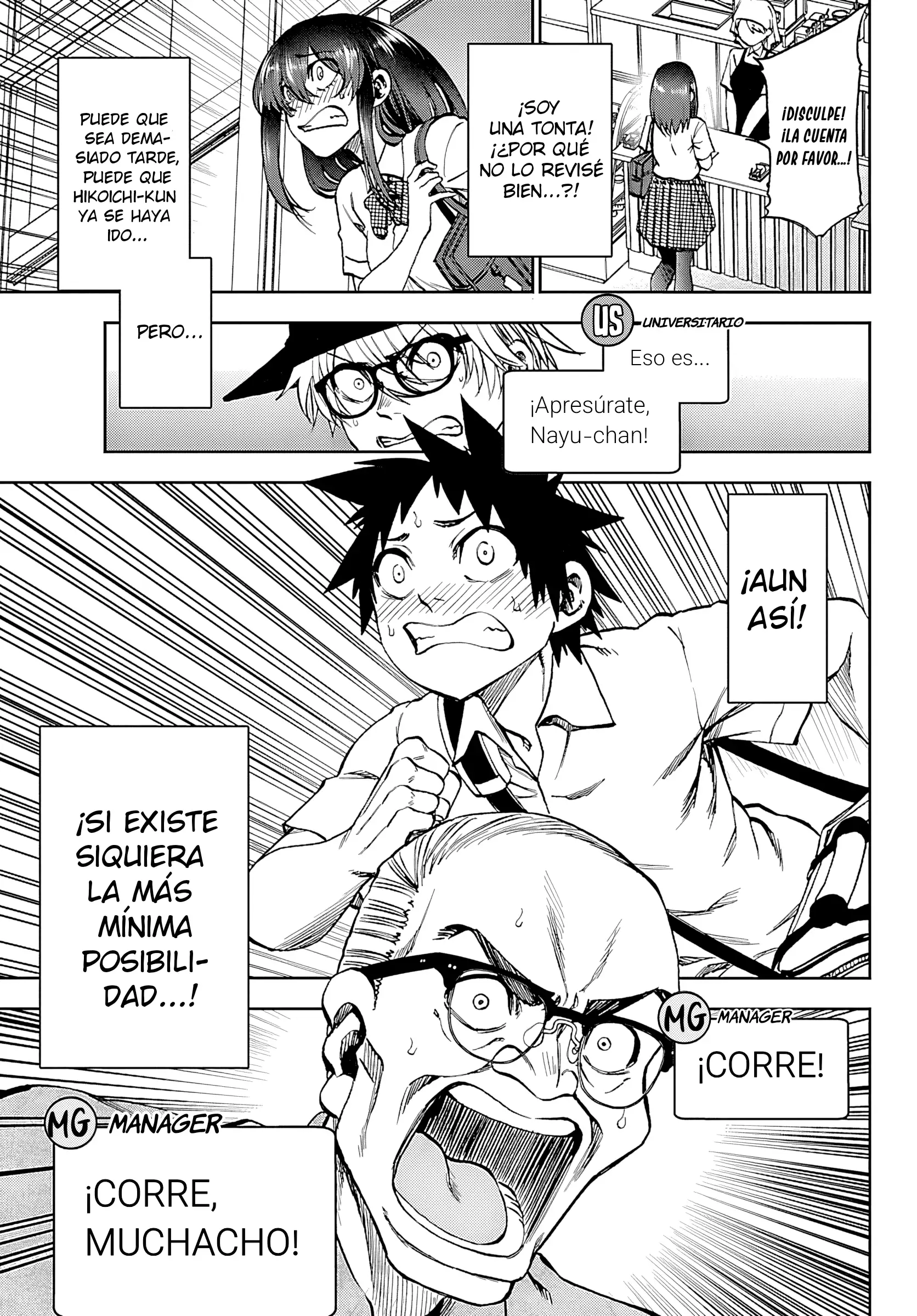 Kesa mo Yuraretemasu Capítulo 35 - Page 16