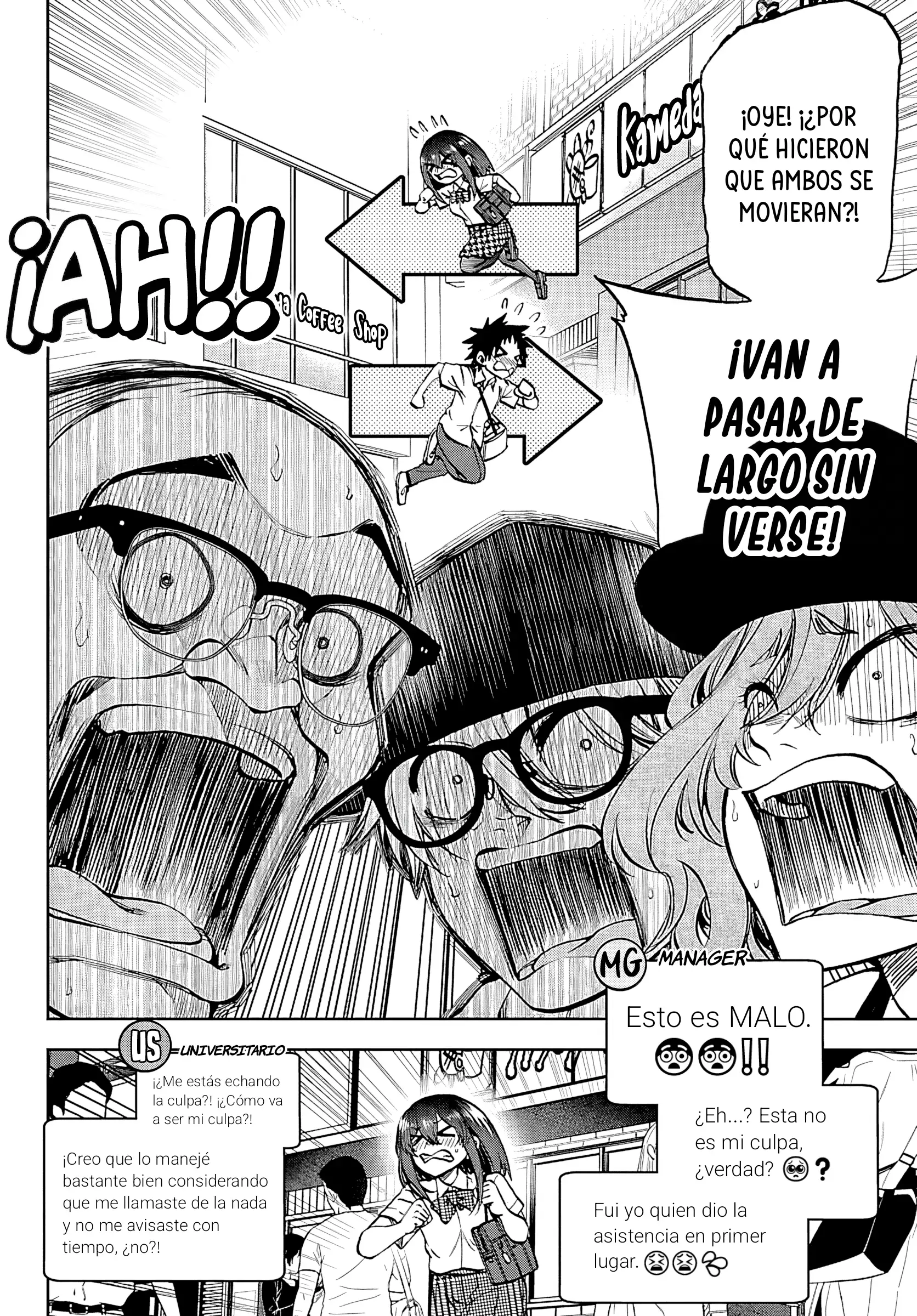 Kesa mo Yuraretemasu Capítulo 35 - Page 17
