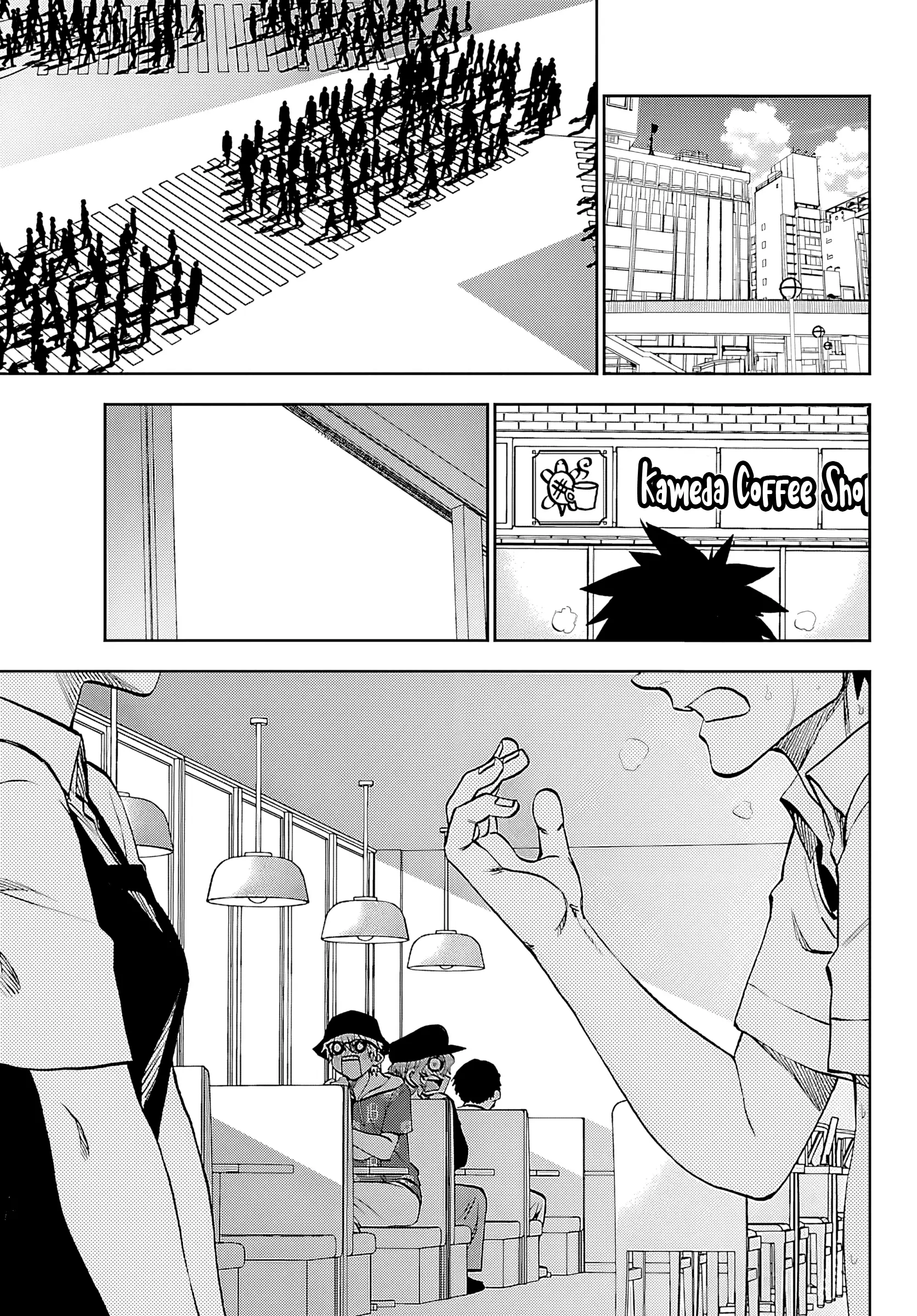 Kesa mo Yuraretemasu Capítulo 35 - Page 18