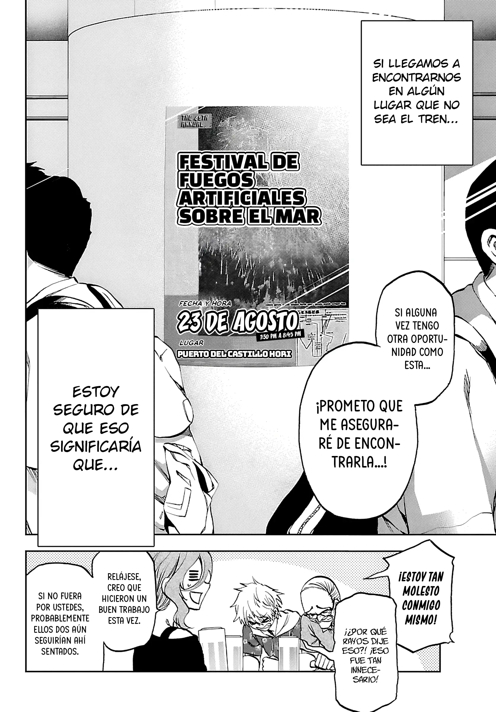 Kesa mo Yuraretemasu Capítulo 35 - Page 25