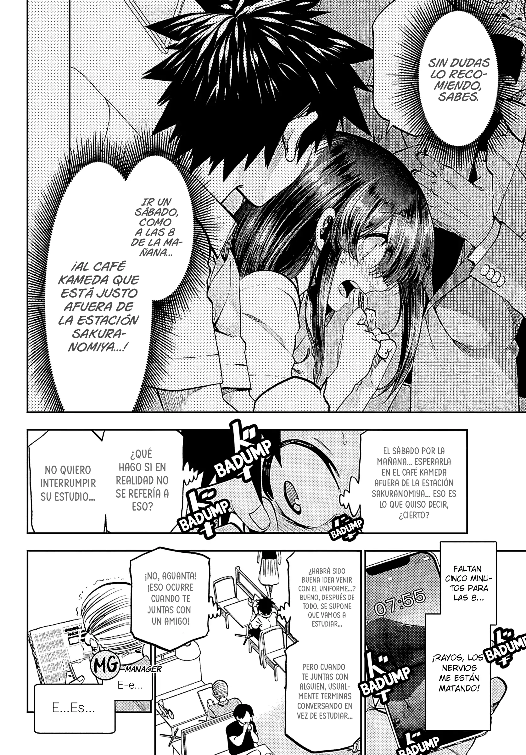 Kesa mo Yuraretemasu Capítulo 35 - Page 3