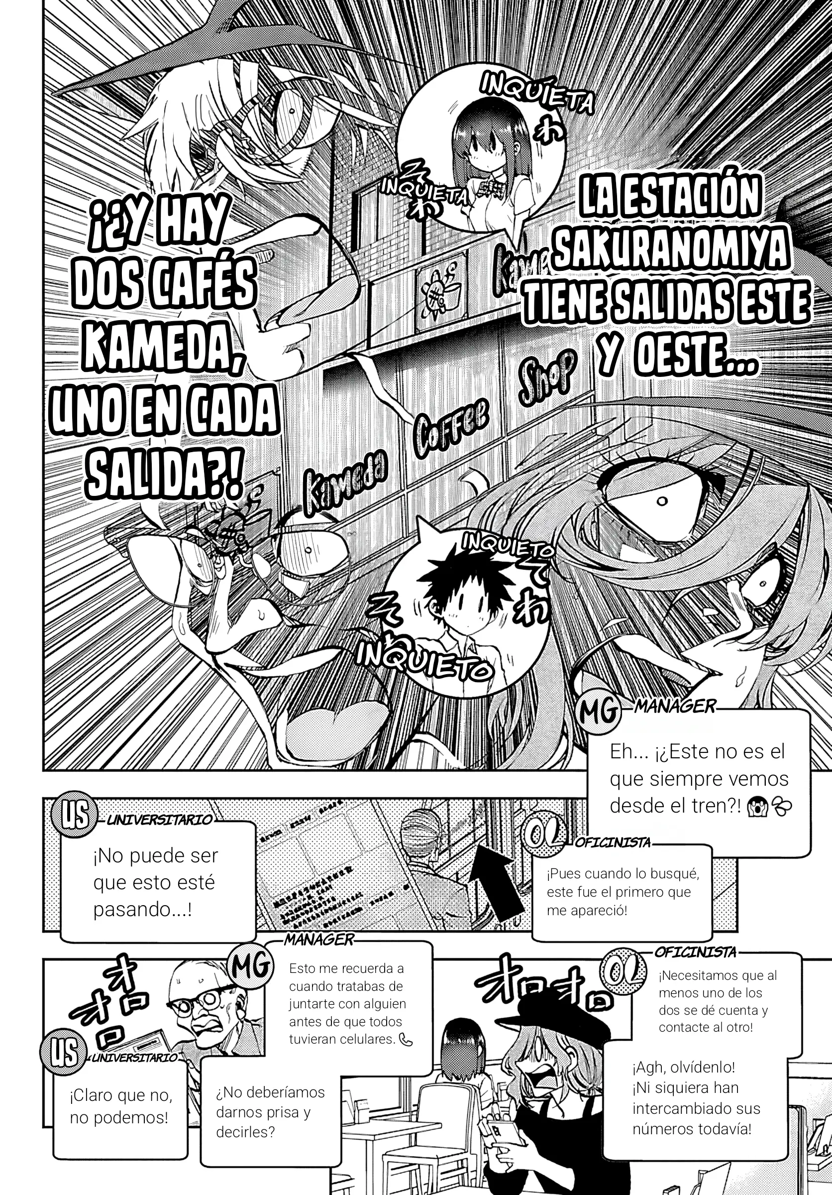 Kesa mo Yuraretemasu Capítulo 35 - Page 7