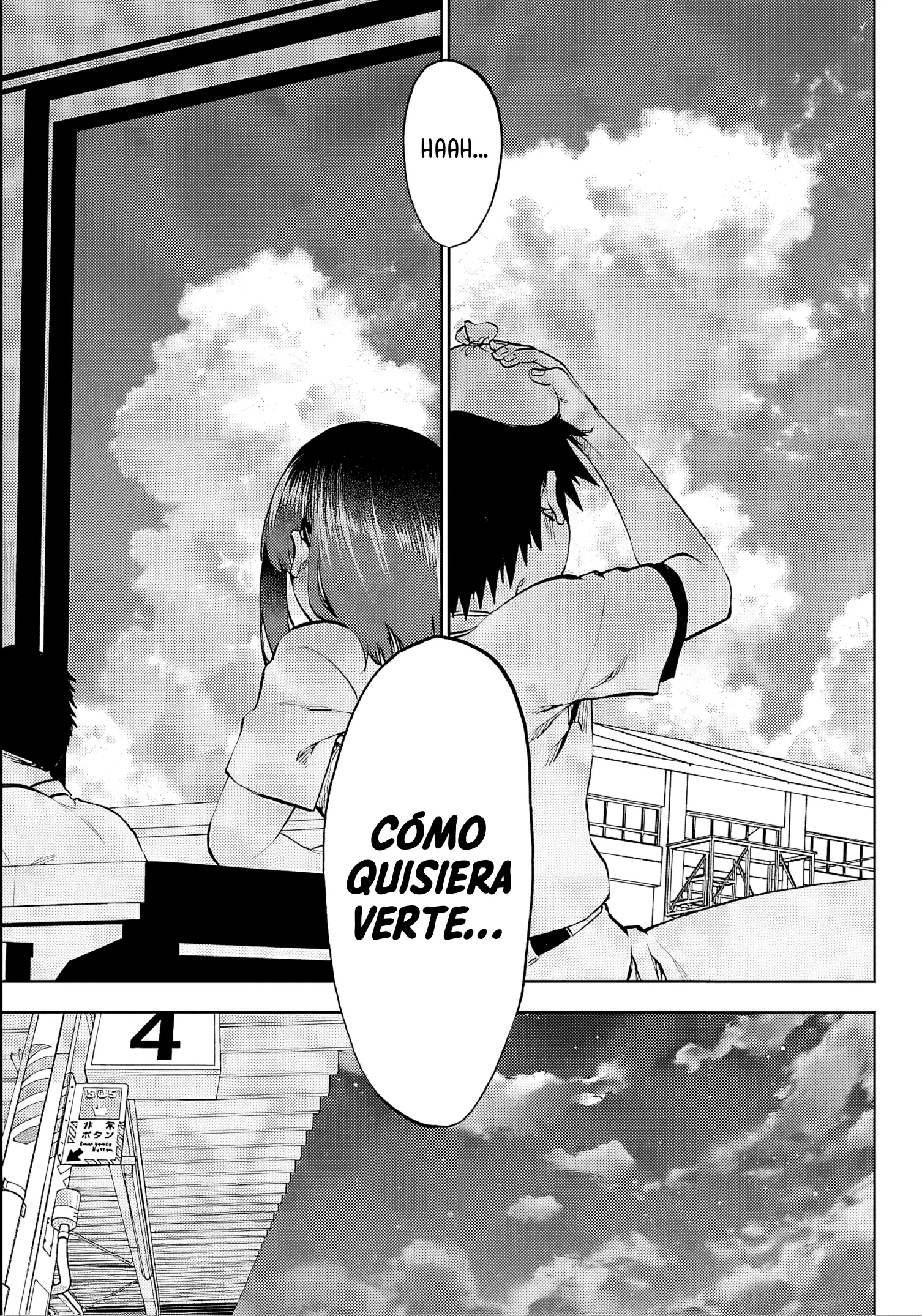 Kesa mo Yuraretemasu Capítulo 36 - Page 10