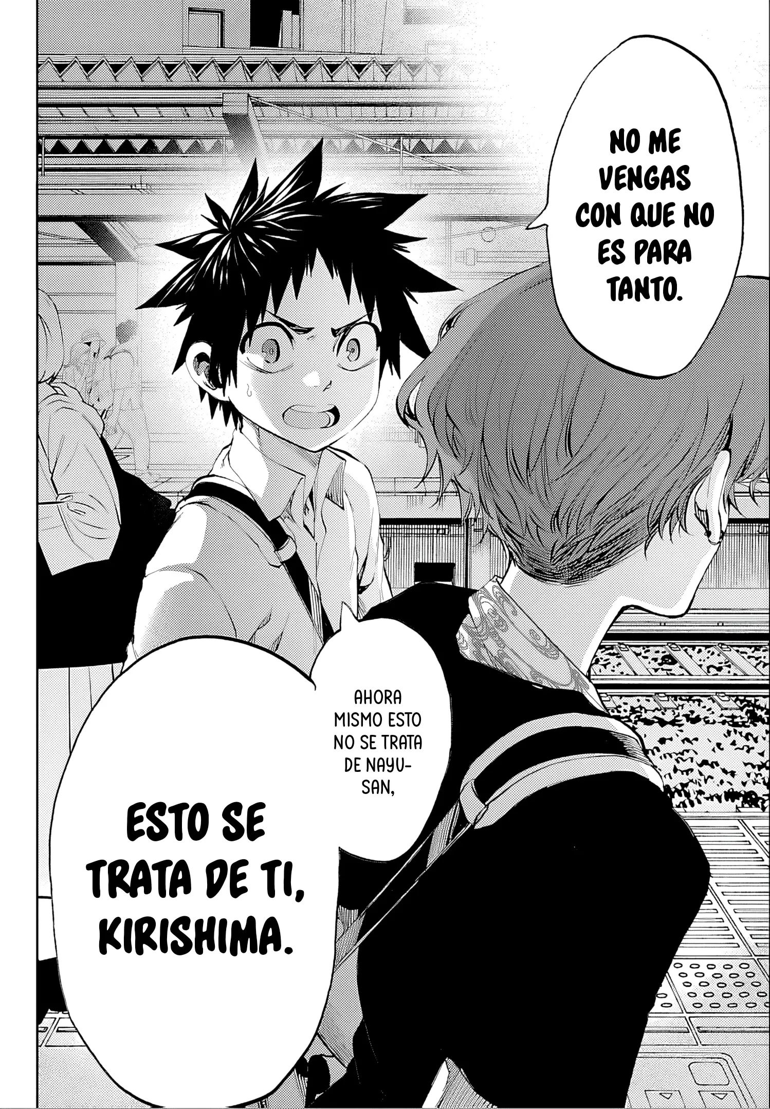 Kesa mo Yuraretemasu Capítulo 36 - Page 13