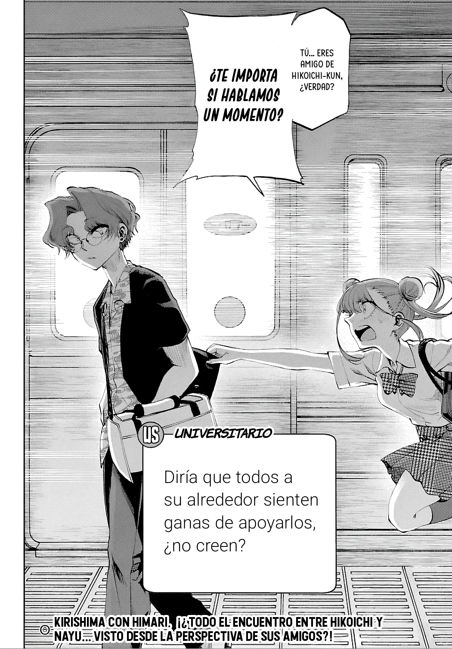 Kesa mo Yuraretemasu Capítulo 36 - Page 17